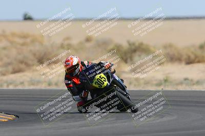 media/Mar-25-2023-CVMA (Sat) [[ce6c1ad599]]/Race 10 Amateur Supersport Open/